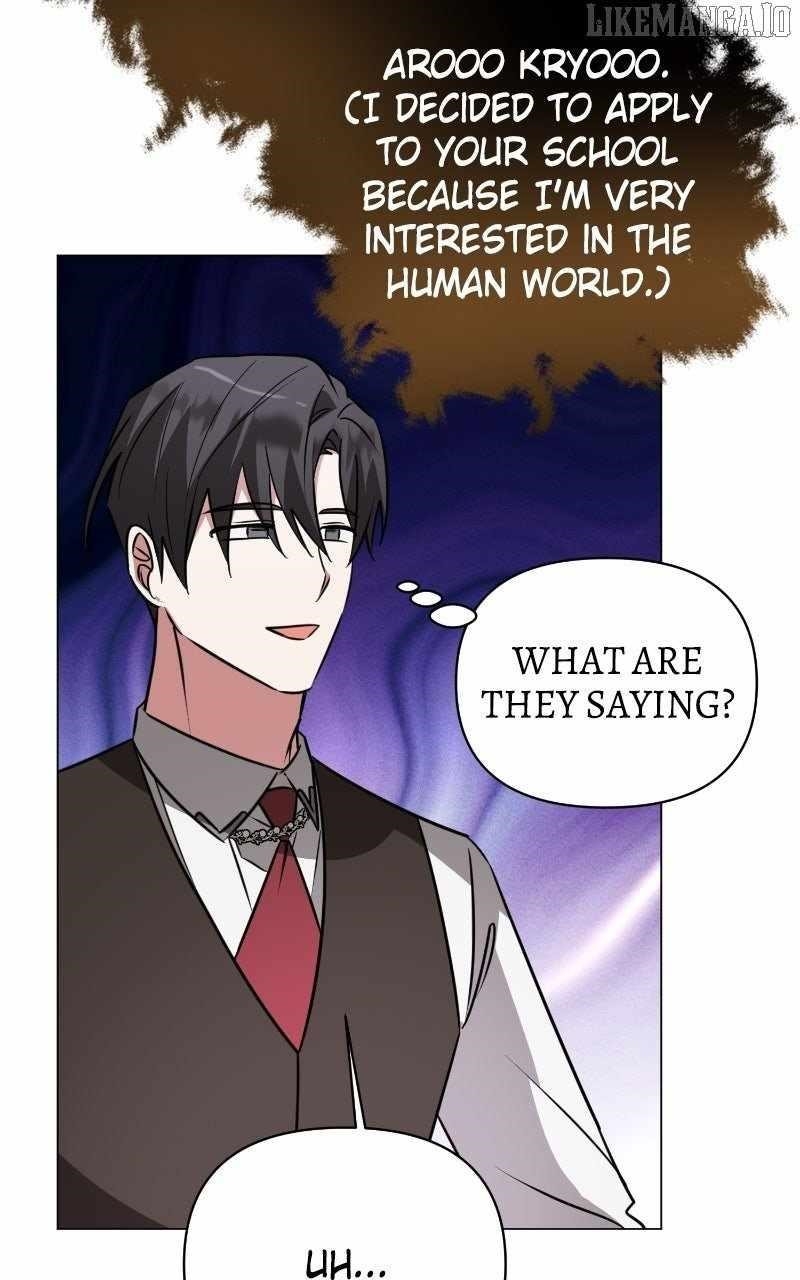 The Academy Is Ruined - Chapter 44 Page 46