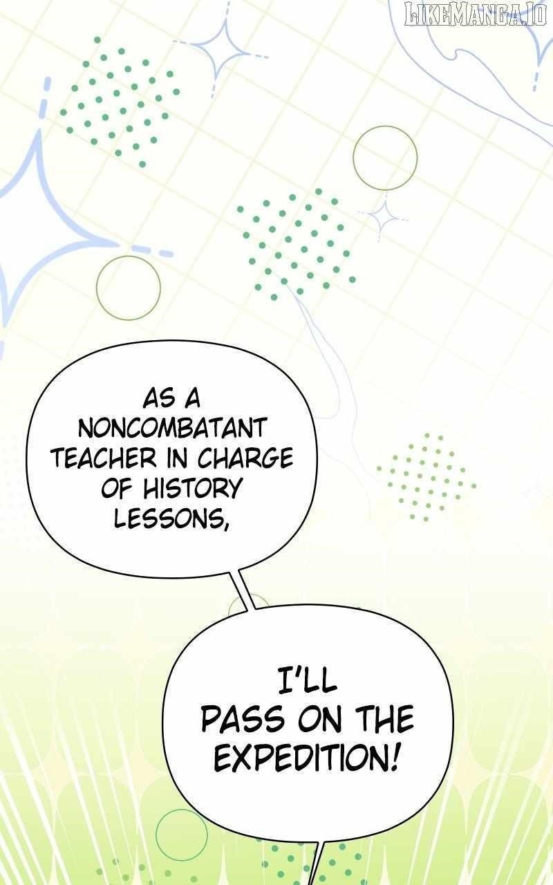 The Academy Is Ruined - Chapter 45 Page 105