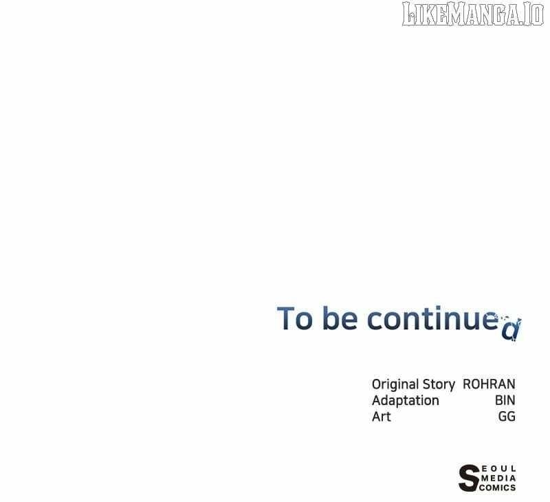 The Academy Is Ruined - Chapter 45 Page 108