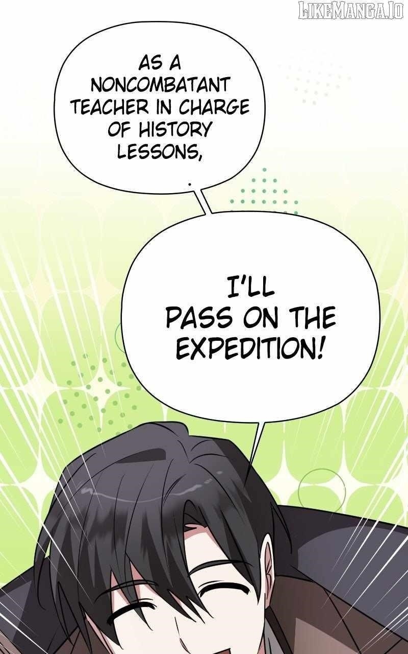 The Academy Is Ruined - Chapter 46 Page 1