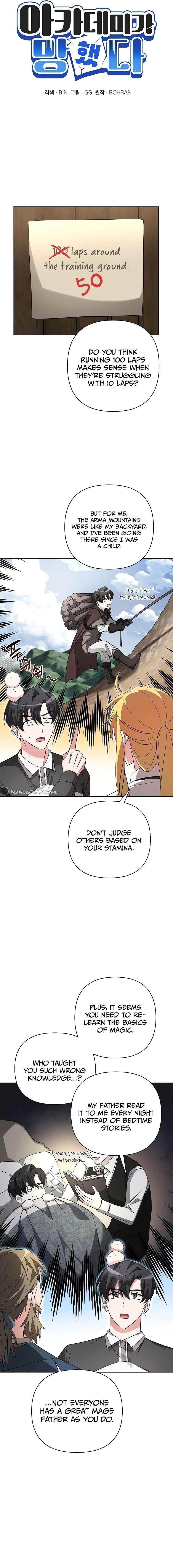 The Academy Is Ruined - Chapter 5 Page 8