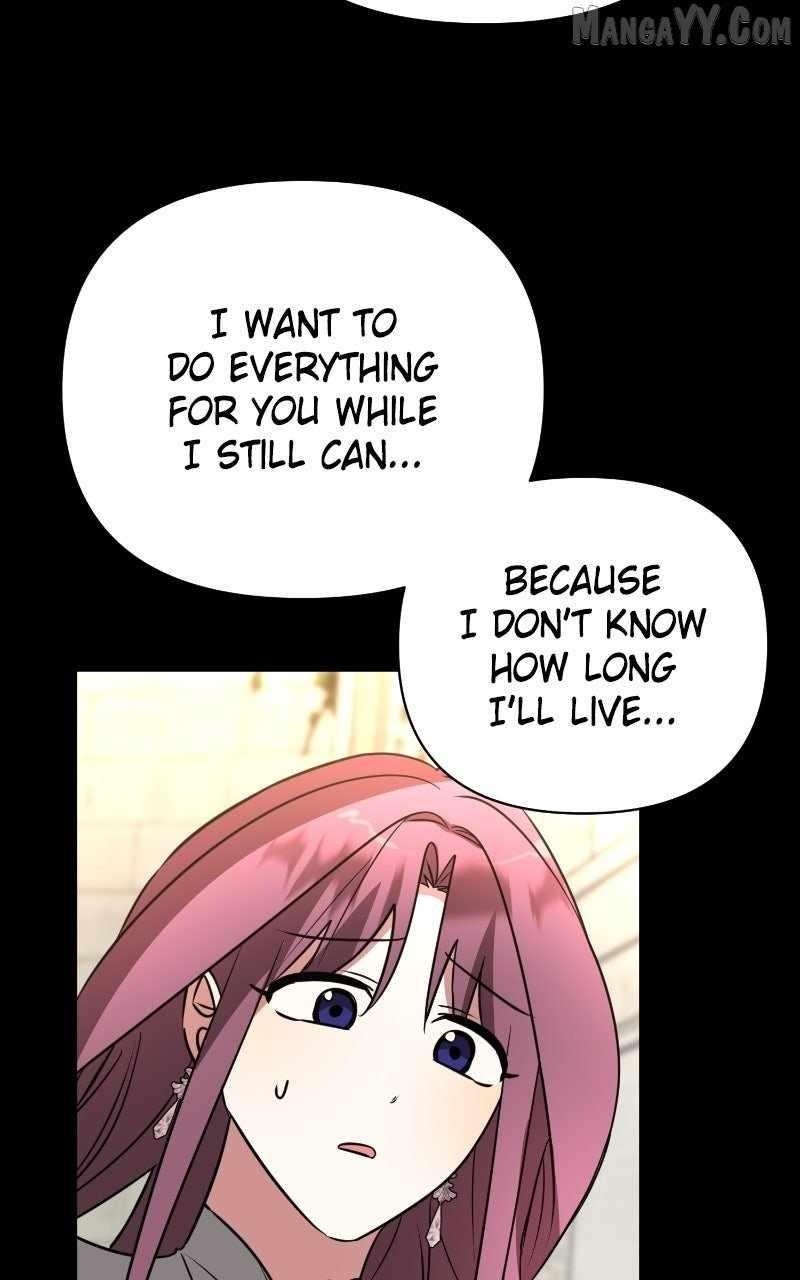 The Academy Is Ruined - Chapter 50 Page 77