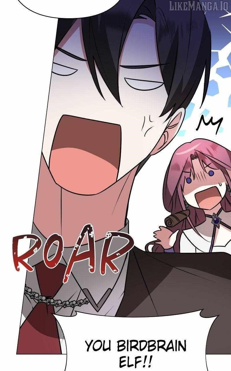 The Academy Is Ruined - Chapter 51 Page 26