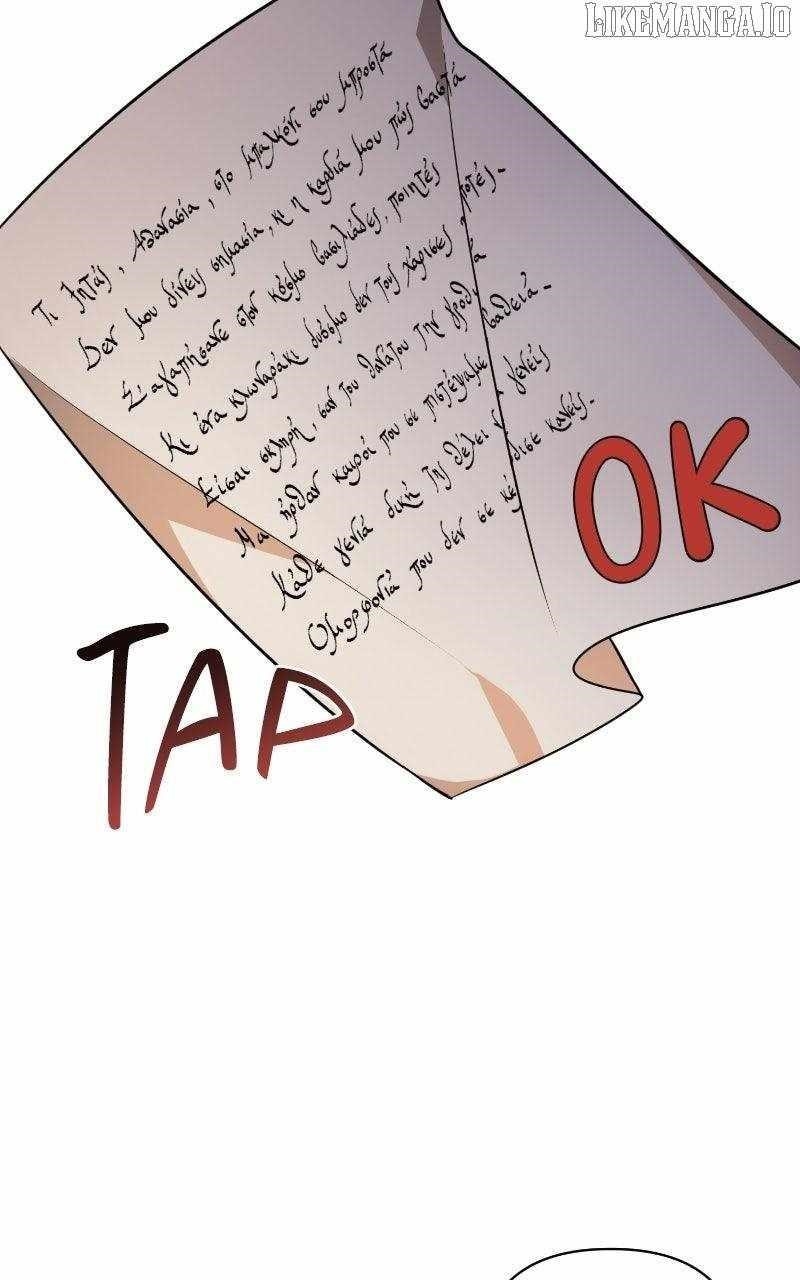 The Academy Is Ruined - Chapter 51 Page 31