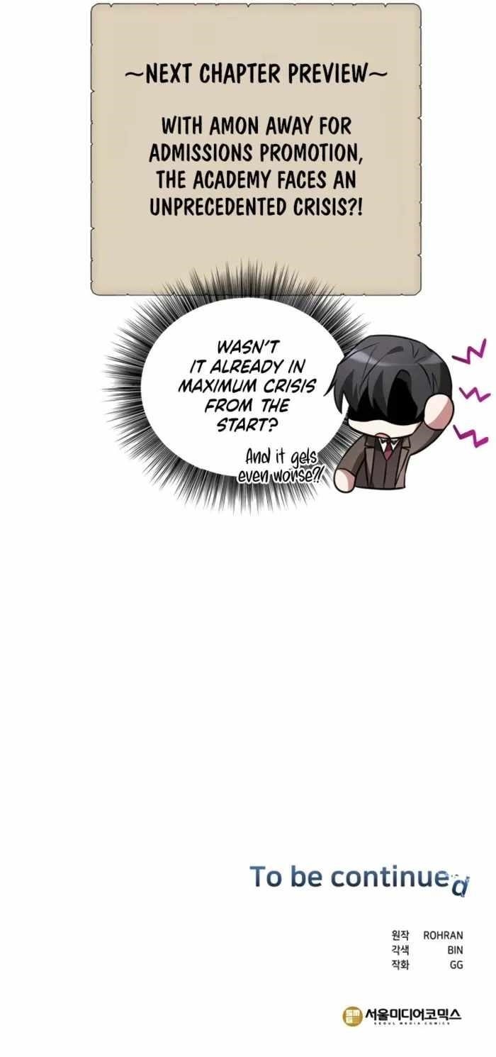 The Academy Is Ruined - Chapter 57 Page 23