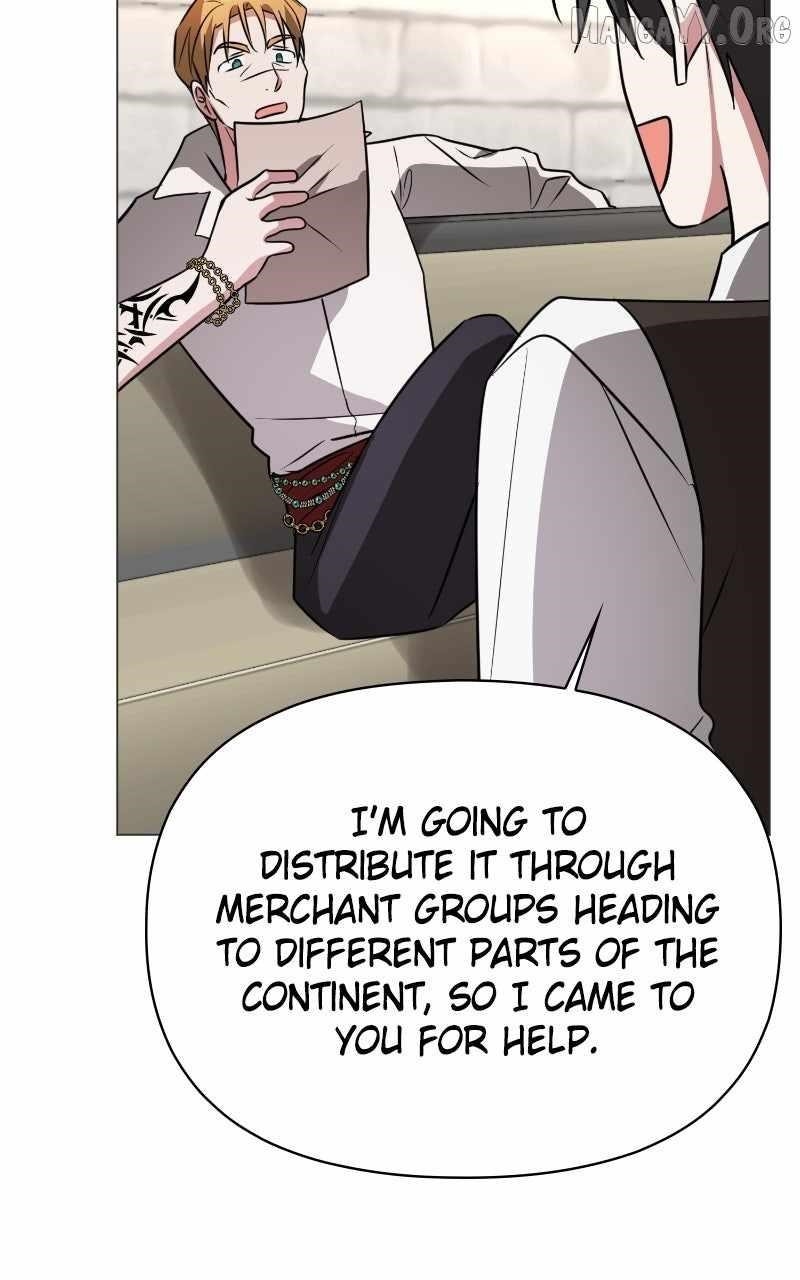 The Academy Is Ruined - Chapter 58 Page 17