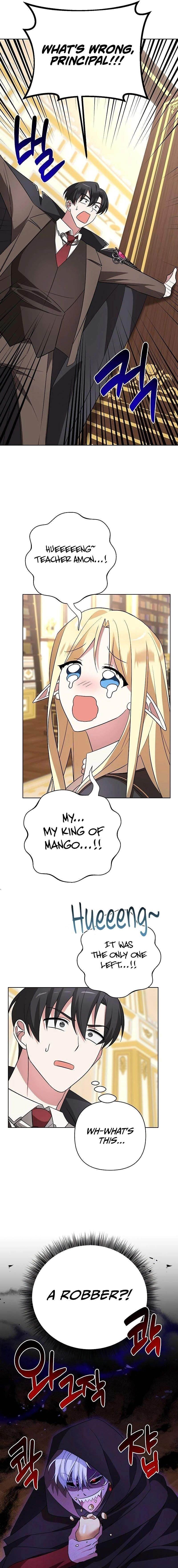 The Academy Is Ruined - Chapter 6 Page 17