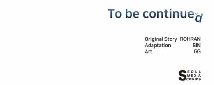 The Academy Is Ruined - Chapter 60 Page 113