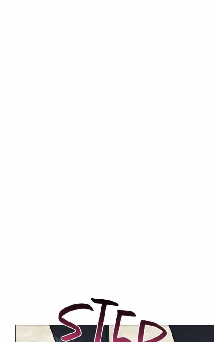 The Academy Is Ruined - Chapter 60 Page 70