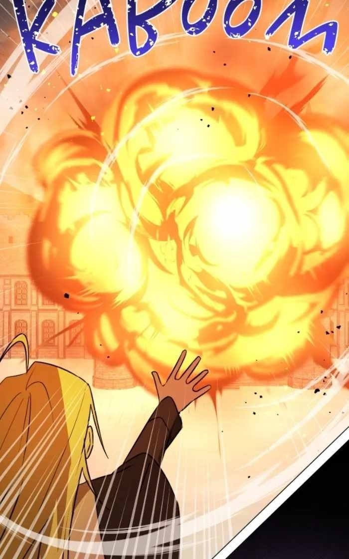 The Academy Is Ruined - Chapter 60 Page 85