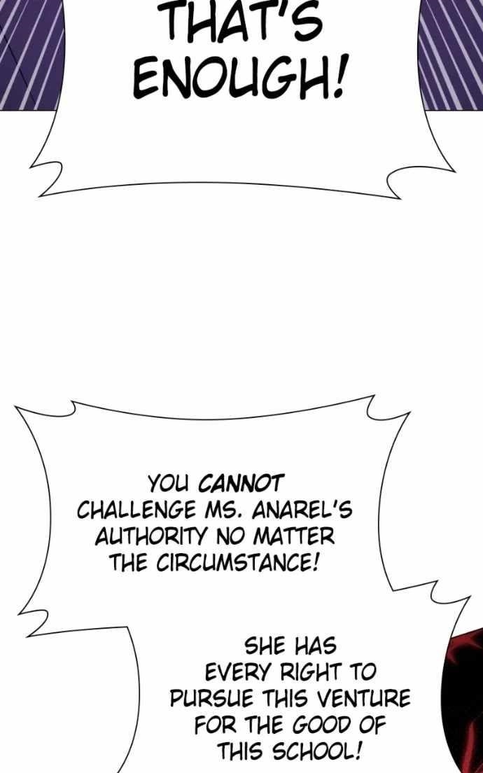 The Academy Is Ruined - Chapter 63 Page 22