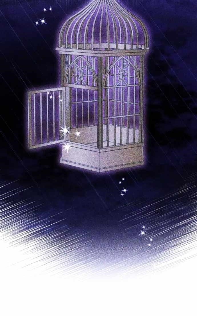 The Academy Is Ruined - Chapter 63 Page 63