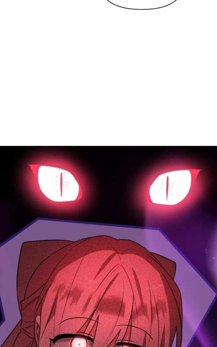 The Academy Is Ruined - Chapter 64 Page 33