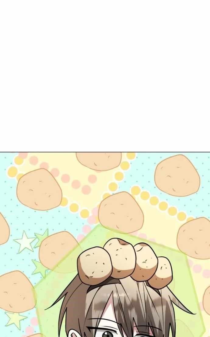 The Academy Is Ruined - Chapter 64 Page 36