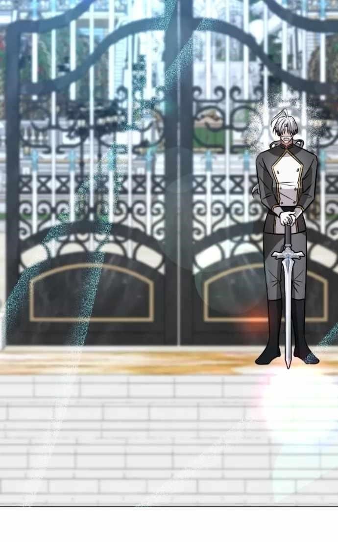 The Academy Is Ruined - Chapter 65 Page 2