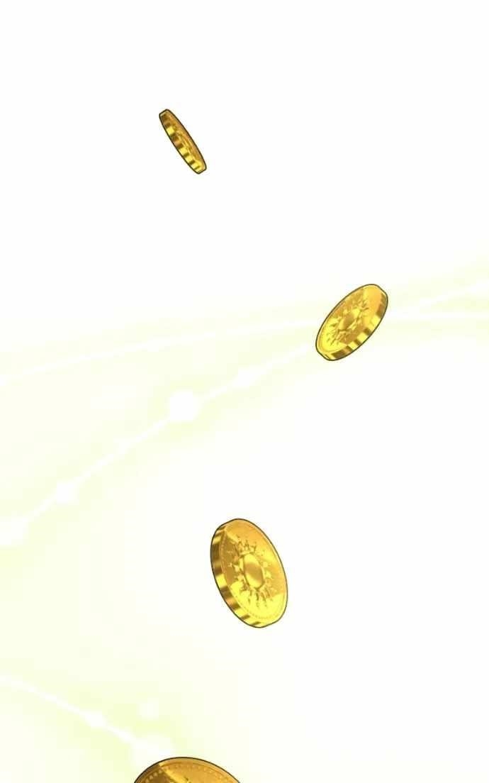 The Academy Is Ruined - Chapter 65 Page 27