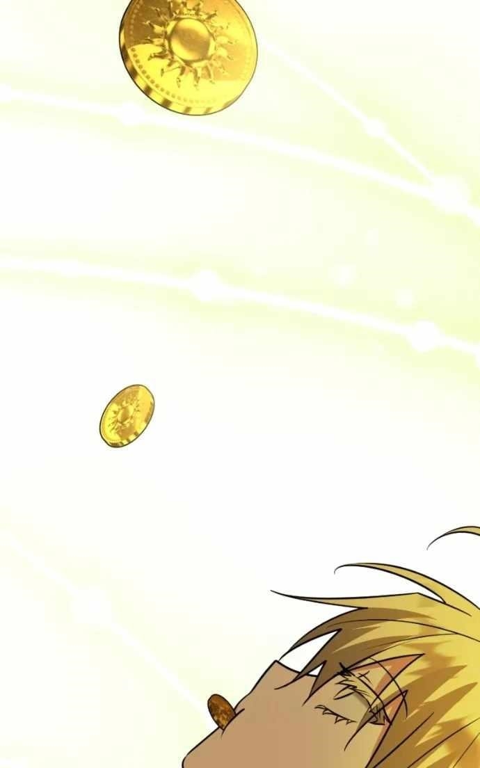 The Academy Is Ruined - Chapter 65 Page 28