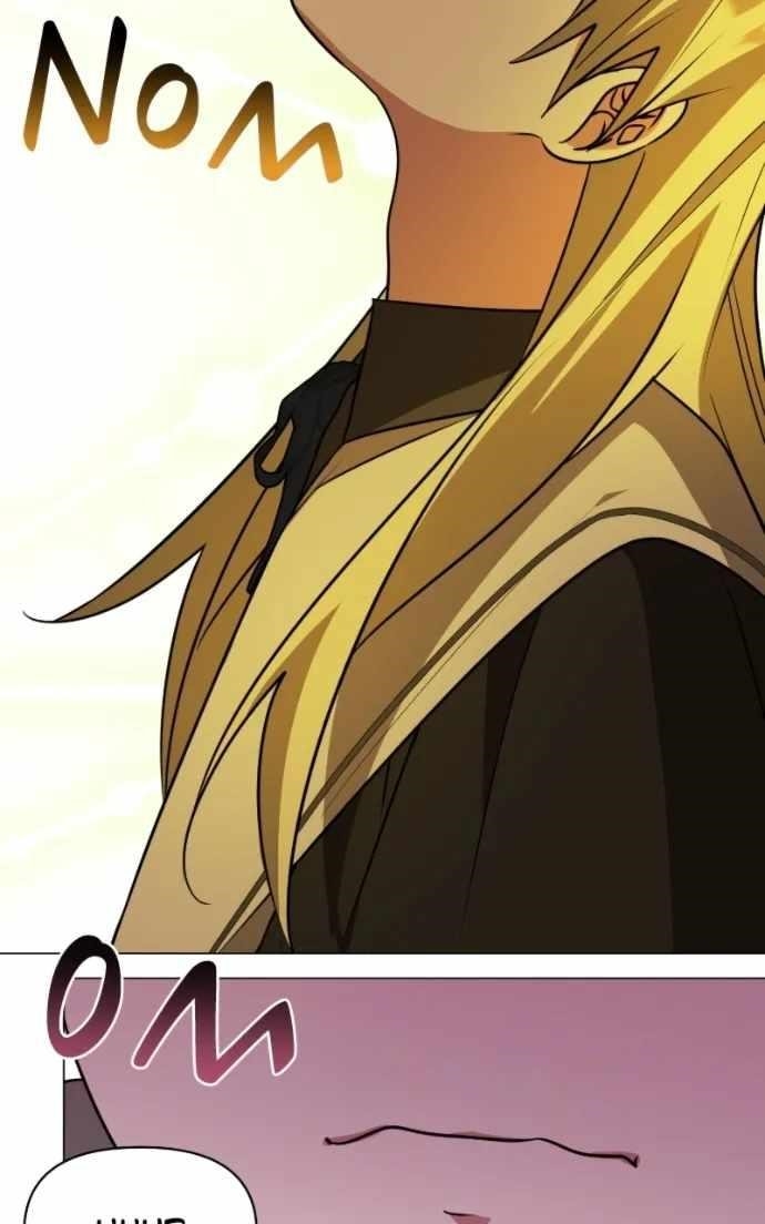 The Academy Is Ruined - Chapter 65 Page 29