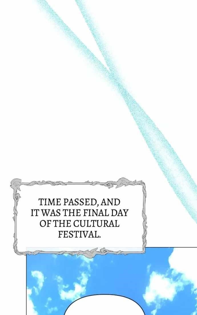 The Academy Is Ruined - Chapter 65 Page 59