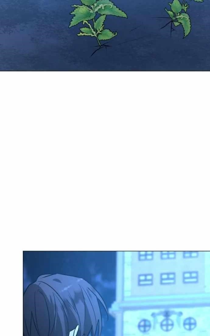 The Academy Is Ruined - Chapter 65 Page 80