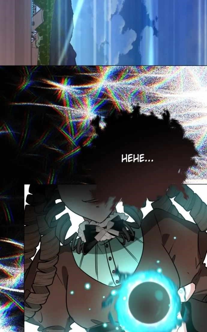 The Academy Is Ruined - Chapter 65 Page 99