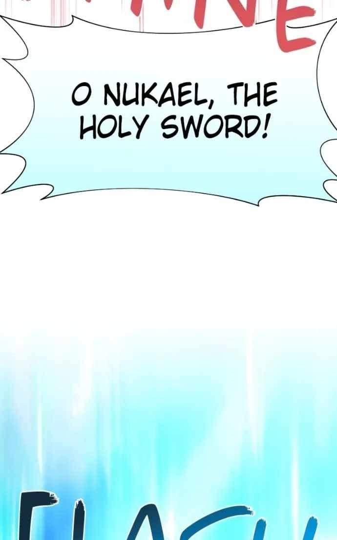 The Academy Is Ruined - Chapter 66 Page 103