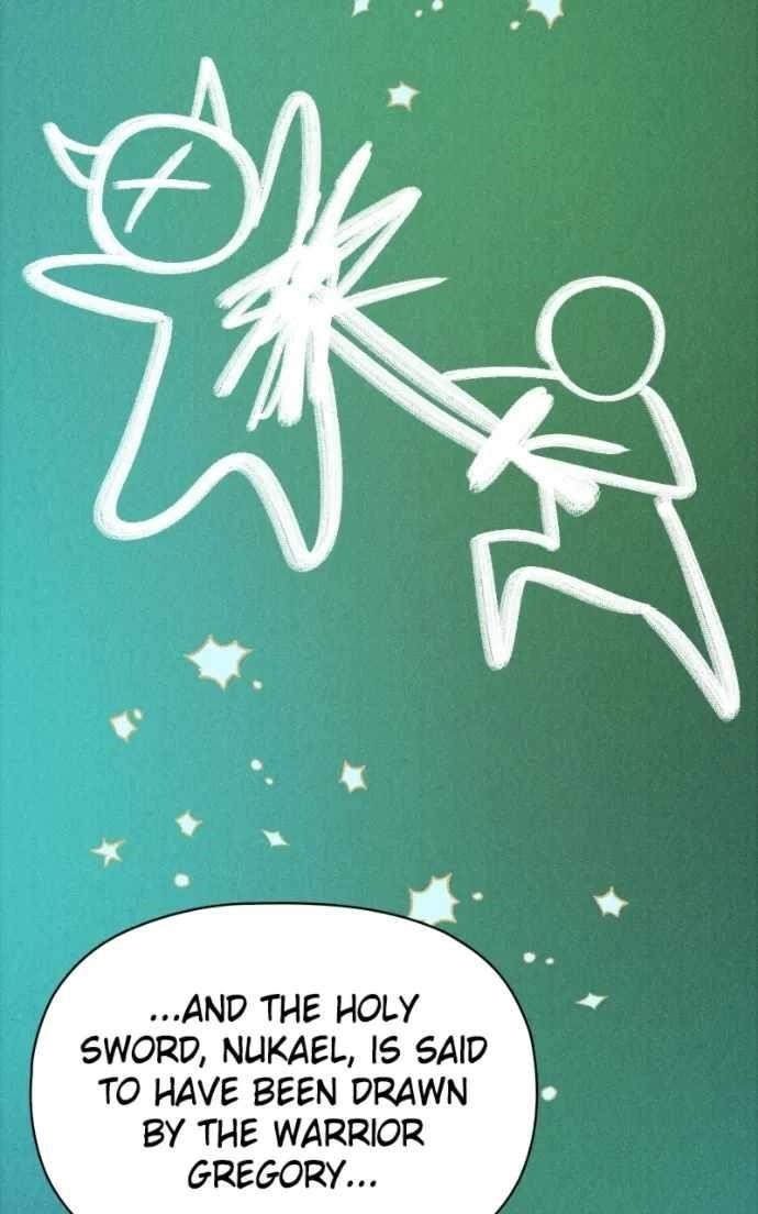 The Academy Is Ruined - Chapter 66 Page 16