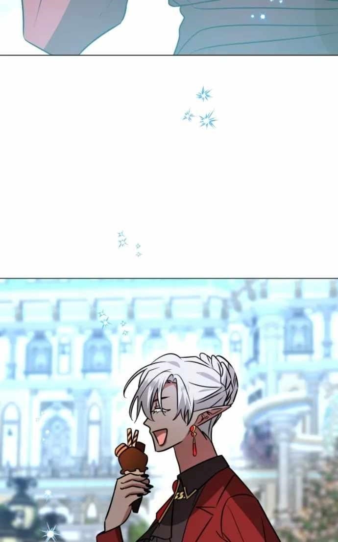 The Academy Is Ruined - Chapter 66 Page 3