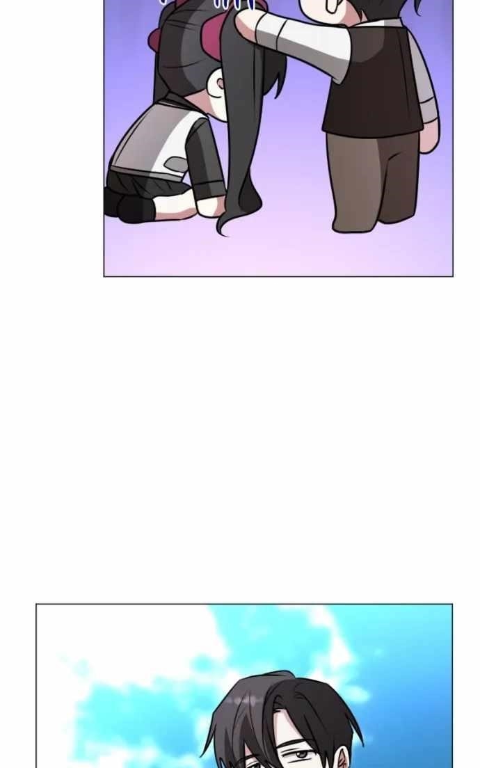 The Academy Is Ruined - Chapter 67 Page 29