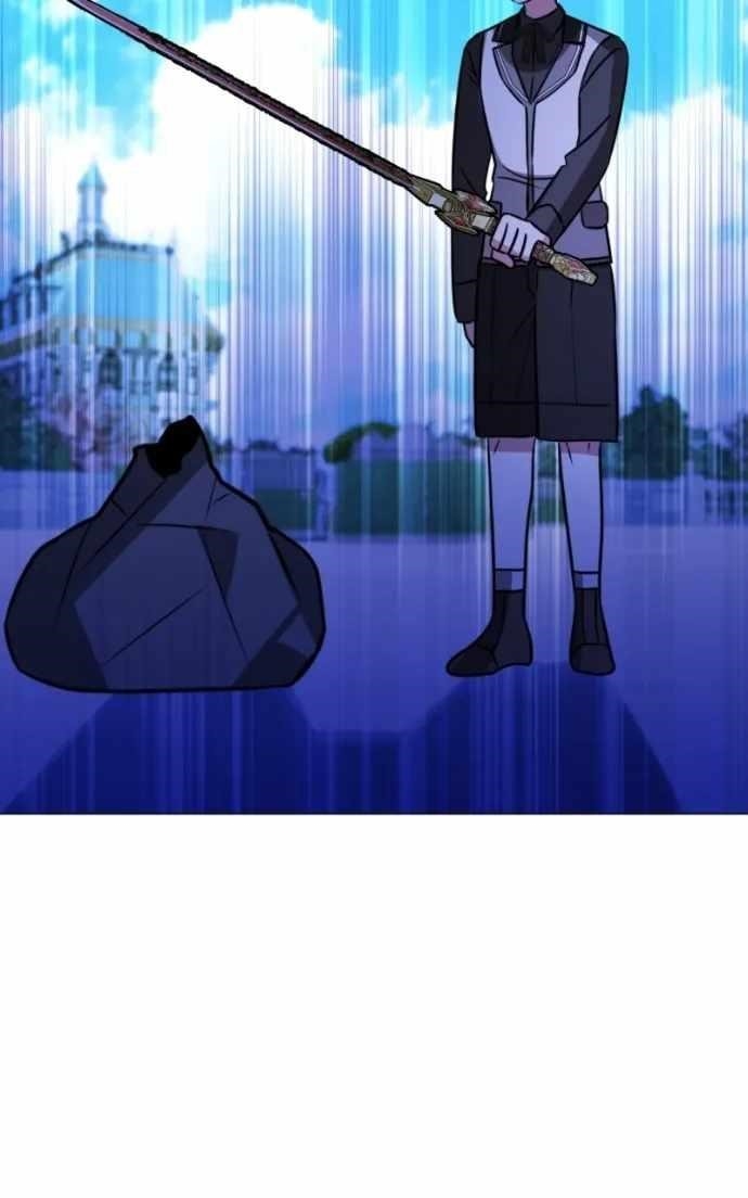 The Academy Is Ruined - Chapter 67 Page 44