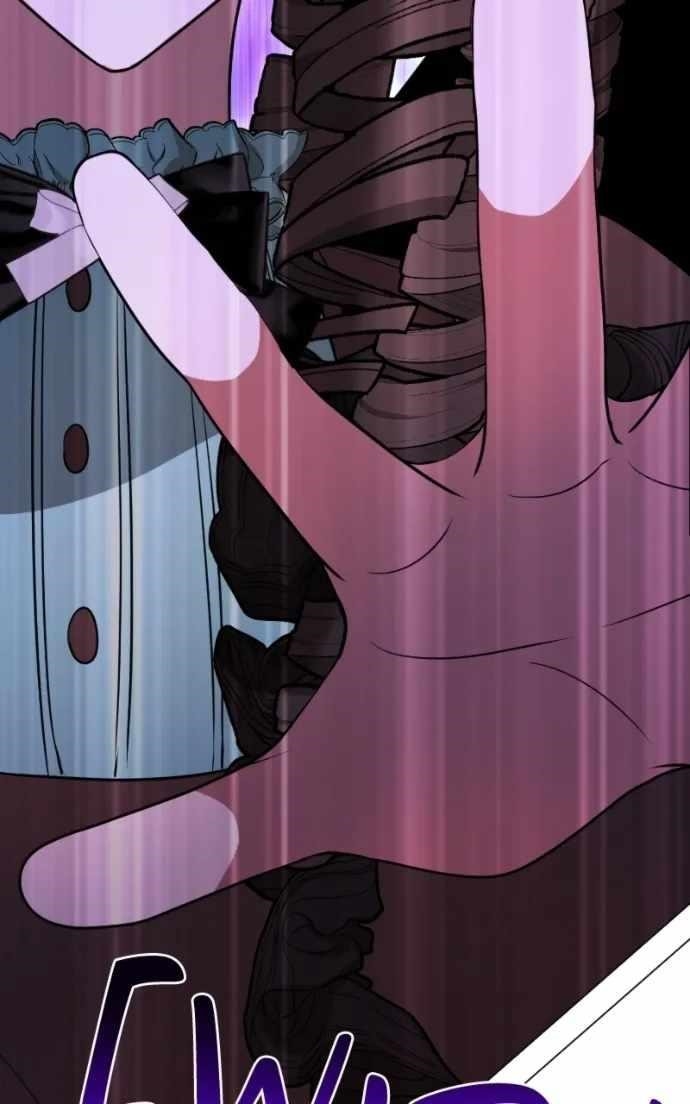 The Academy Is Ruined - Chapter 67 Page 87