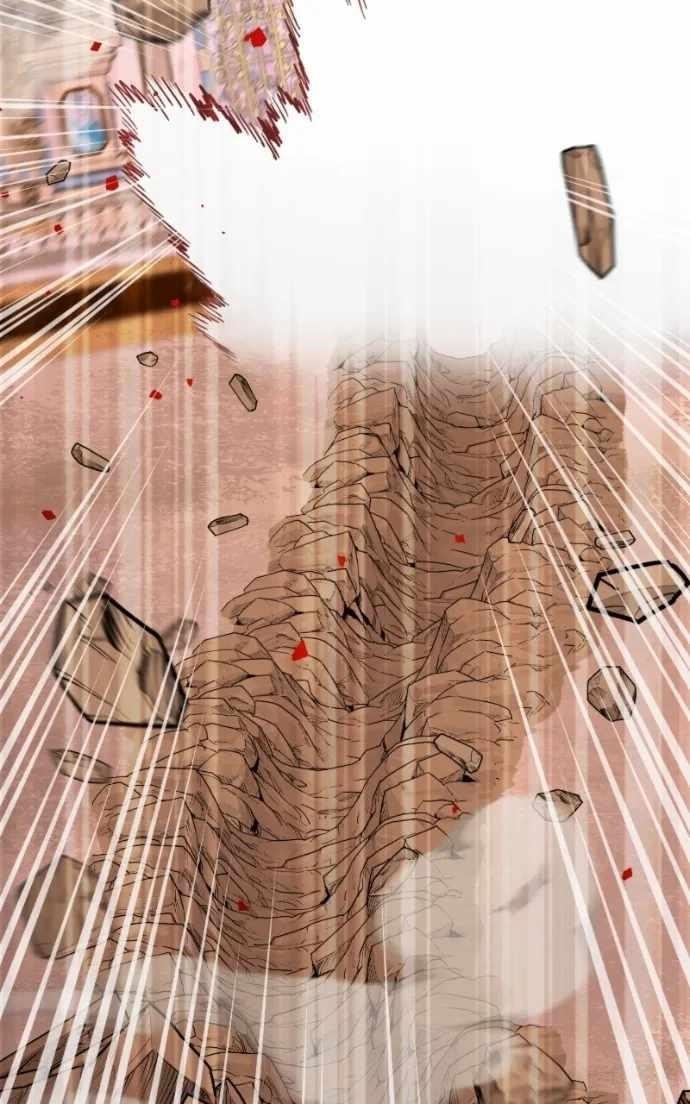 The Academy Is Ruined - Chapter 67 Page 91