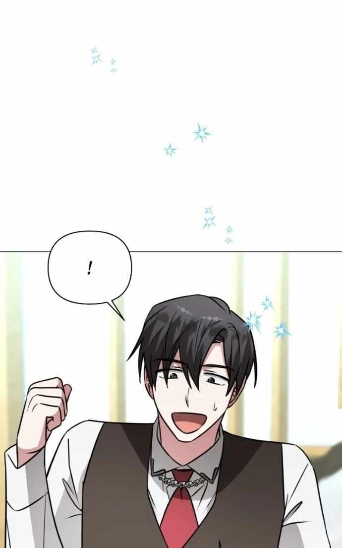 The Academy Is Ruined - Chapter 68 Page 103