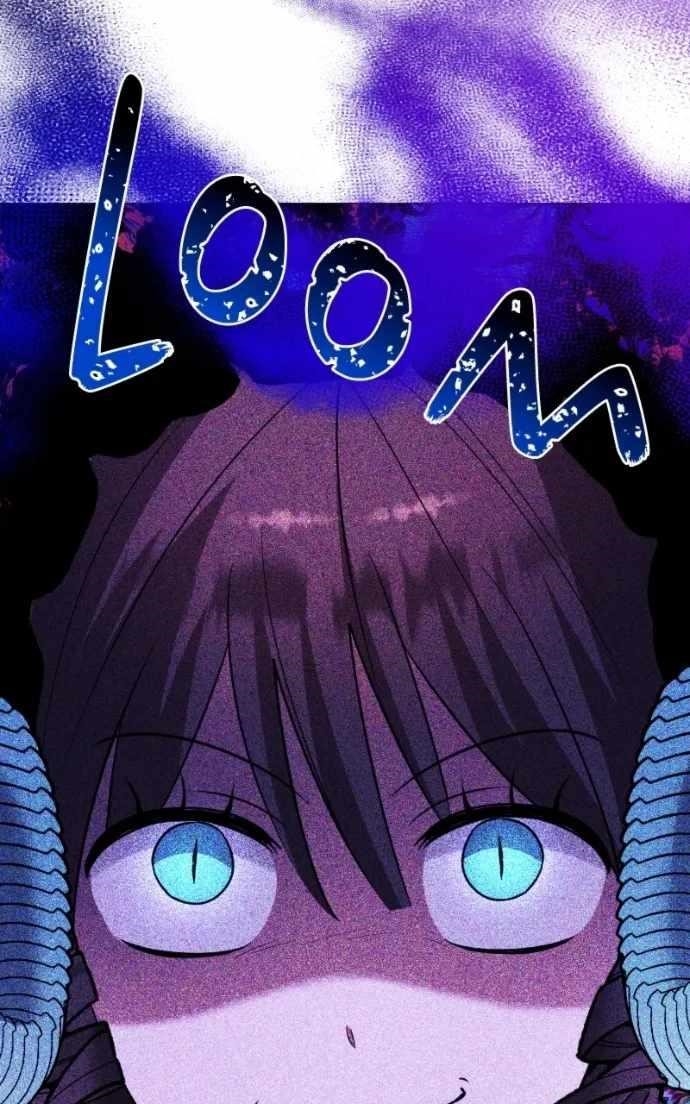 The Academy Is Ruined - Chapter 68 Page 116