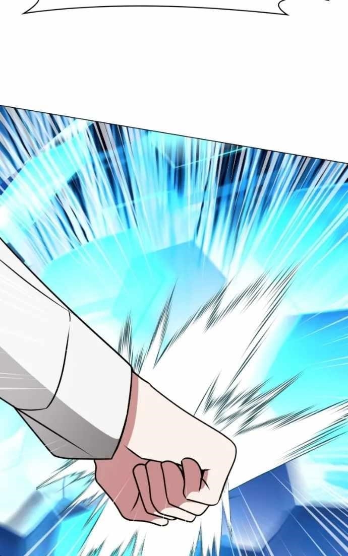 The Academy Is Ruined - Chapter 68 Page 40