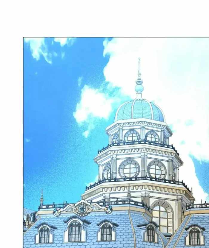 The Academy Is Ruined - Chapter 73 Page 1