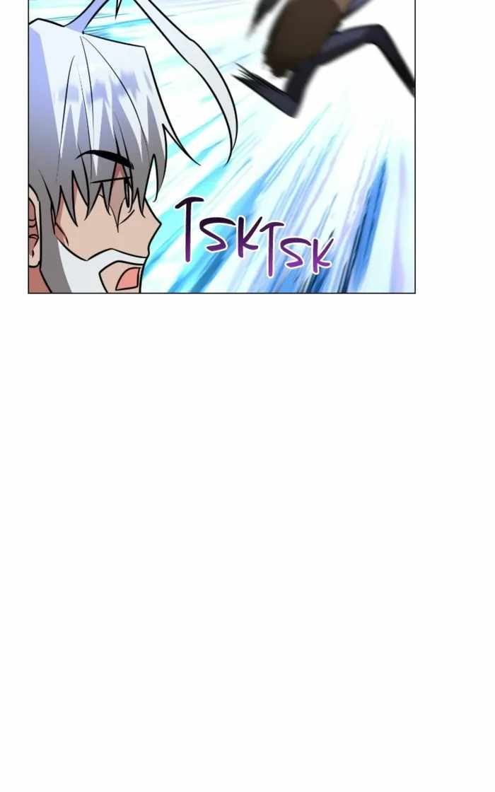 The Academy Is Ruined - Chapter 73 Page 16