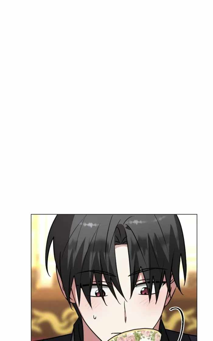 The Academy Is Ruined - Chapter 73 Page 18