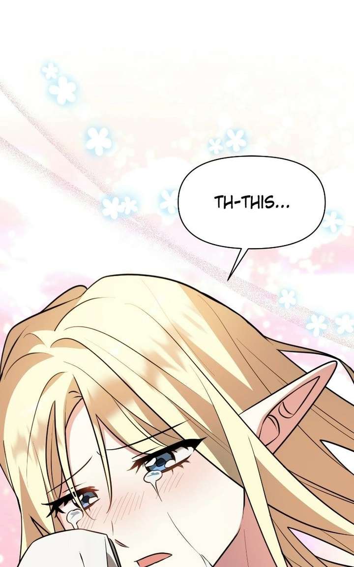 The Academy Is Ruined - Chapter 74 Page 20