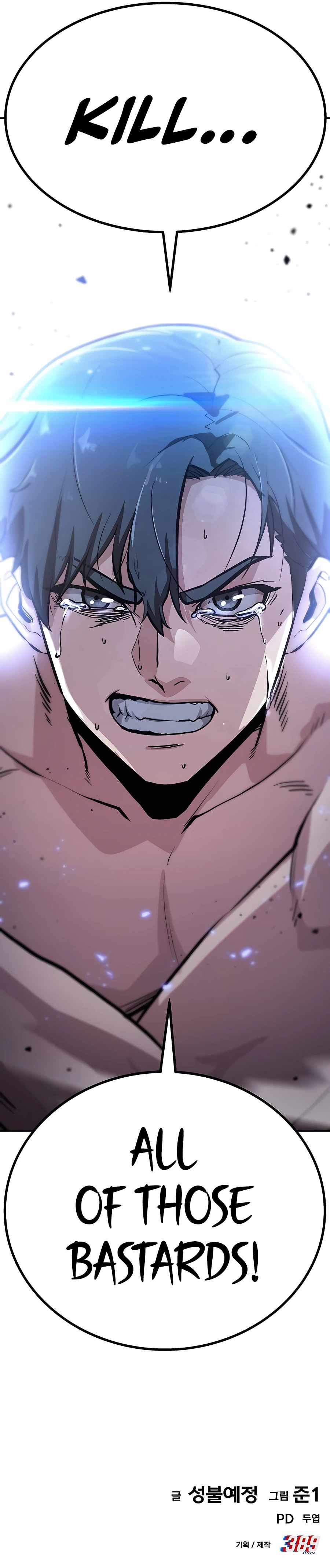 Skeleton Warrior - Chapter 1 Page 37