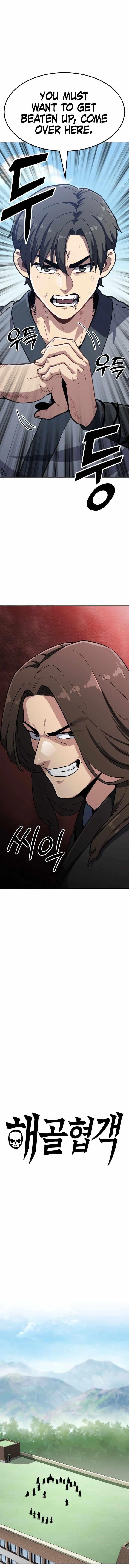 Skeleton Warrior - Chapter 10 Page 1