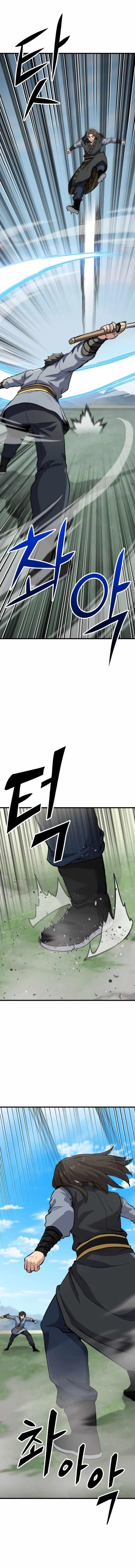 Skeleton Warrior - Chapter 10 Page 8