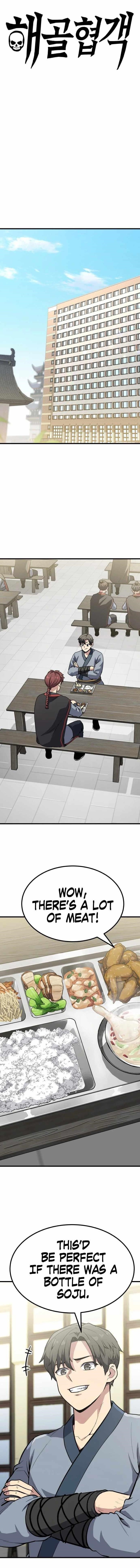 Skeleton Warrior - Chapter 11 Page 1