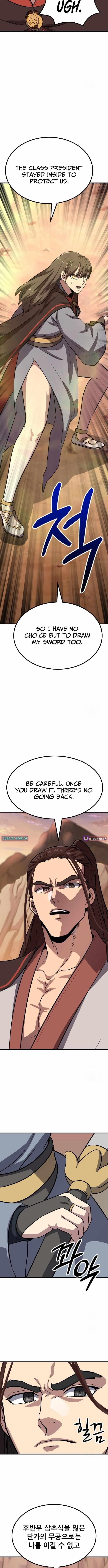 Skeleton Warrior - Chapter 20 Page 13