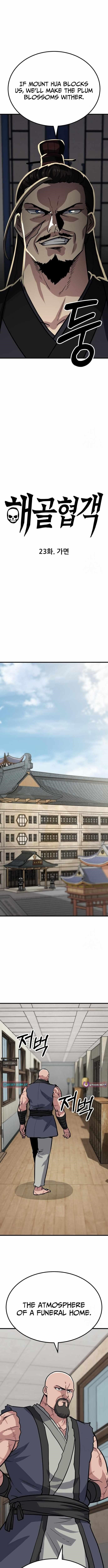 Skeleton Warrior - Chapter 23 Page 2