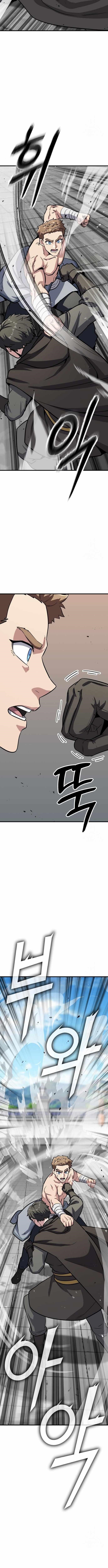 Skeleton Warrior - Chapter 24 Page 10