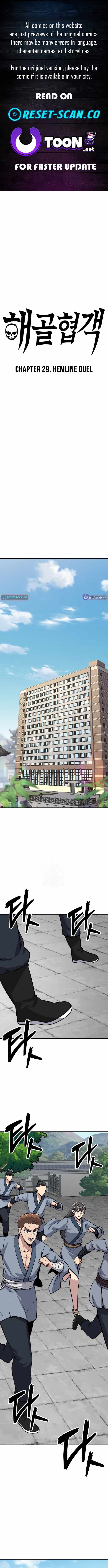 Skeleton Warrior - Chapter 29 Page 1