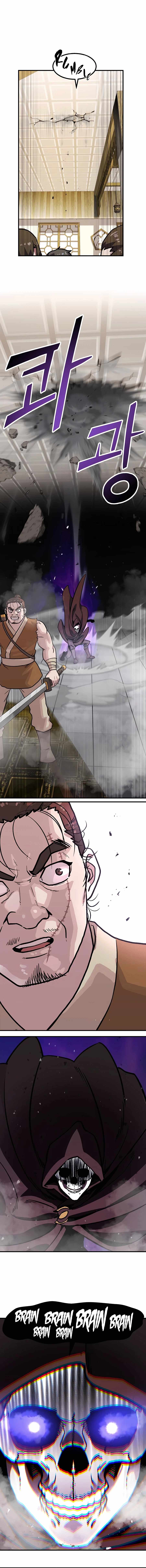 Skeleton Warrior - Chapter 3 Page 10