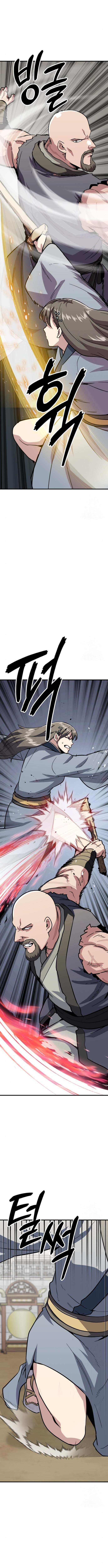 Skeleton Warrior - Chapter 30 Page 16