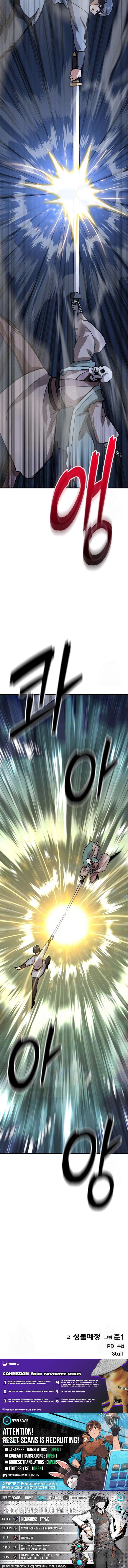 Skeleton Warrior - Chapter 31 Page 31